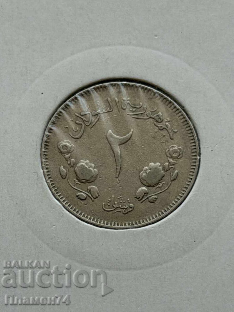 2 qirsha 1962 Sudan cu preț € 4.00 | 7.82 BGN
