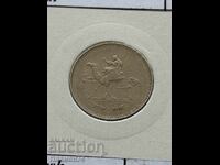 2 qirsha 1962 Sudan