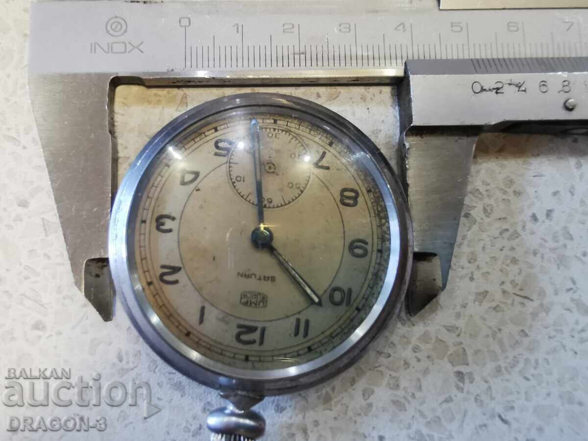 UMF,RUHLA,SATURN - 6