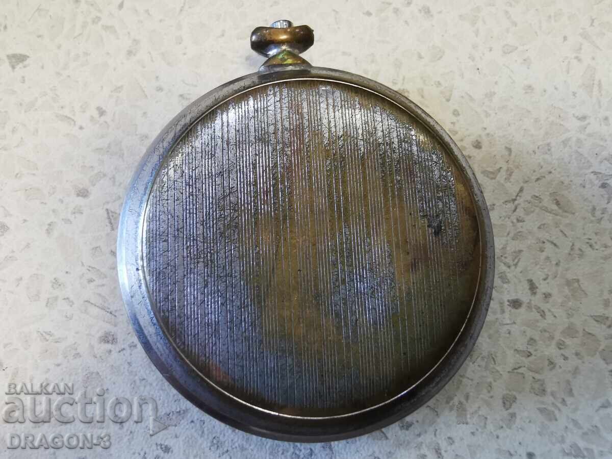 Δημοπρασία UMF,RUHLA,SATURN