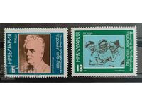 Bŭlgariya 1980g. BK 2945/46