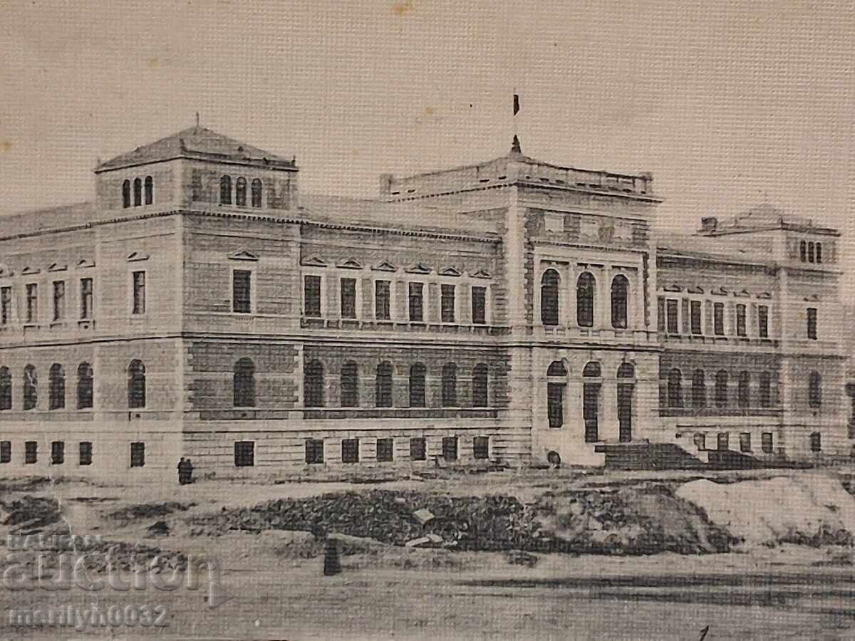 Carte poștală foto Varna 1904 cu preț € 19.94 | 39.00 BGN