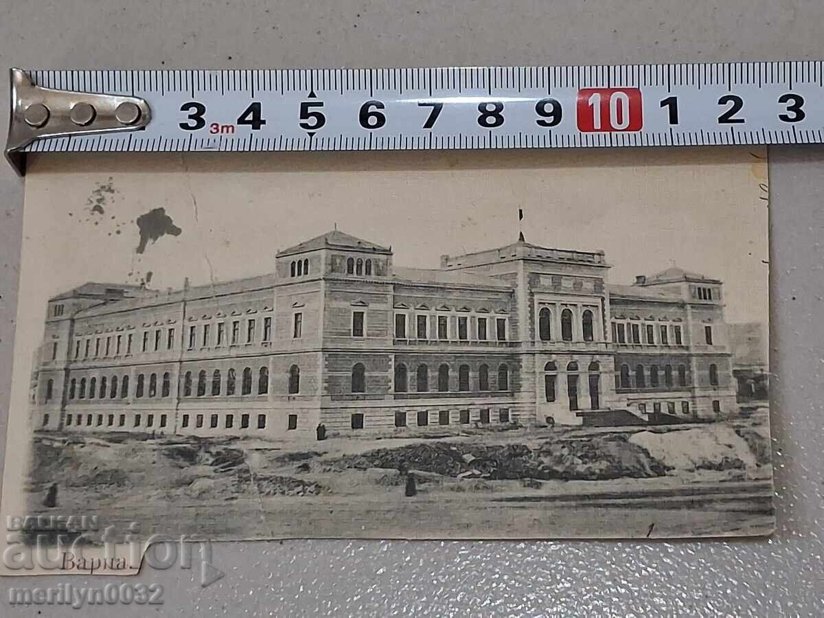 Carte poștală foto Varna 1904 - 5