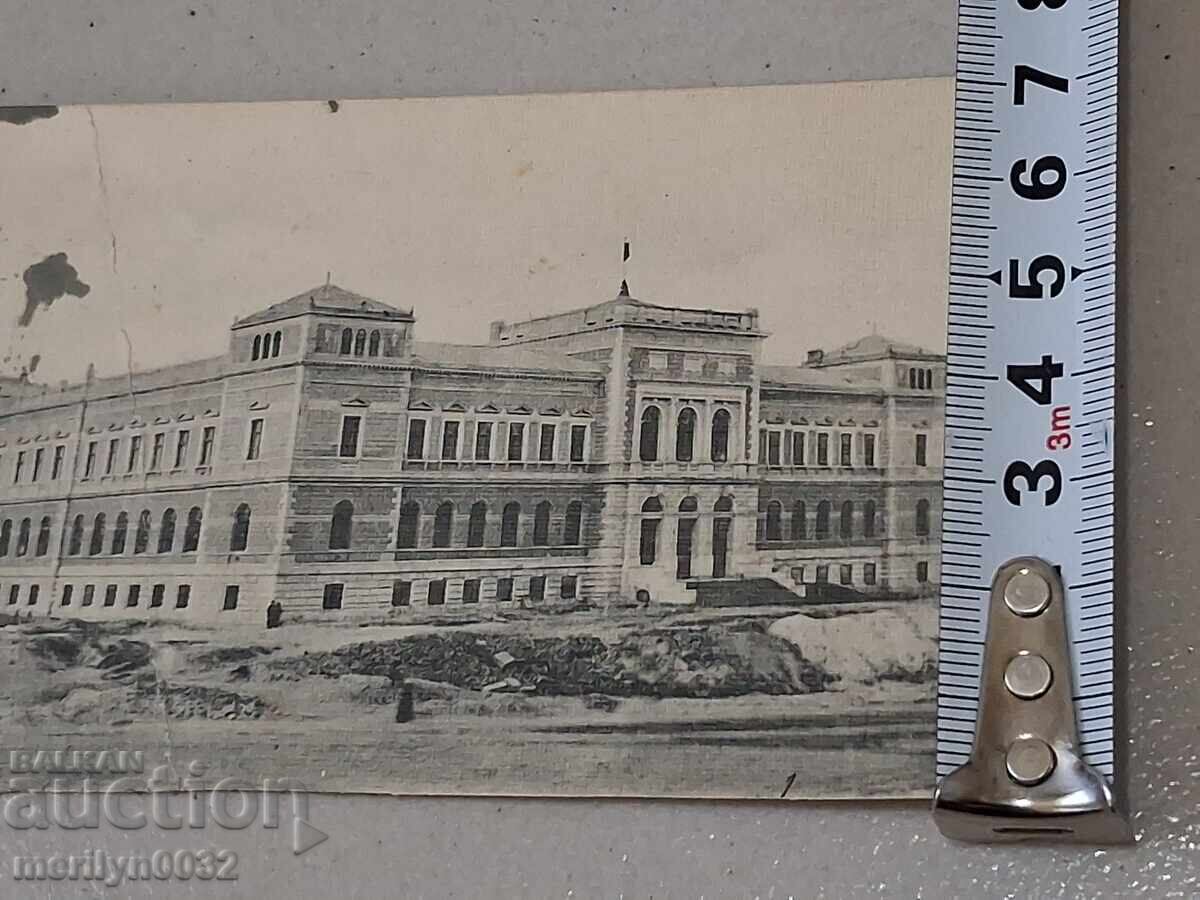 Carte poștală foto Varna 1904 - 6