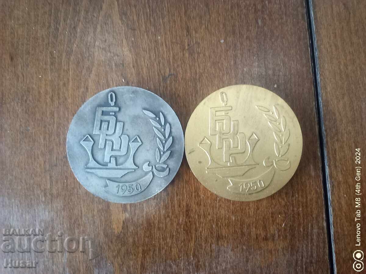 Bulgaria, plaque 2 pcs. Bulgarian ship repair, ship, anchor