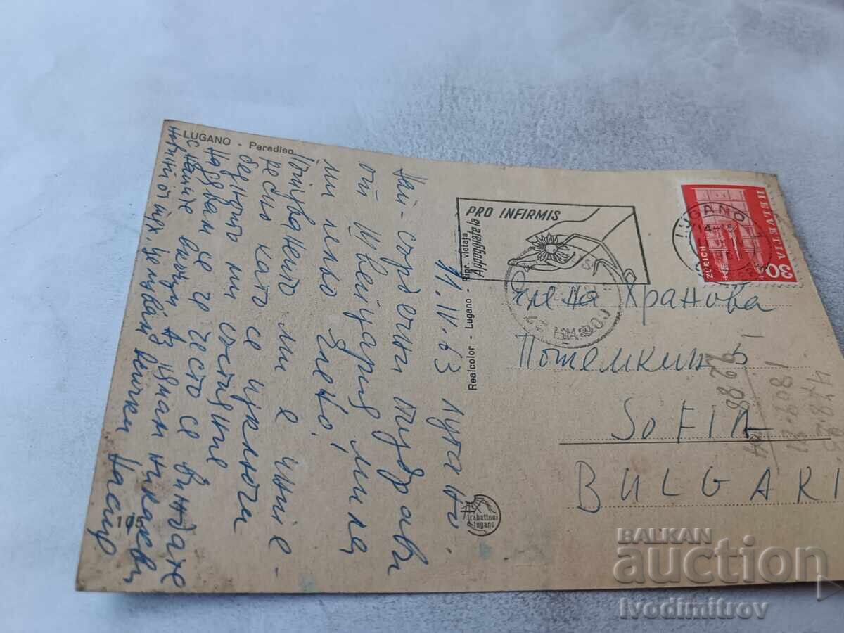 Καρτ ποστάλ Lugano Paradiso 1963 με τιμή € 0.68 | 1.33 BGN