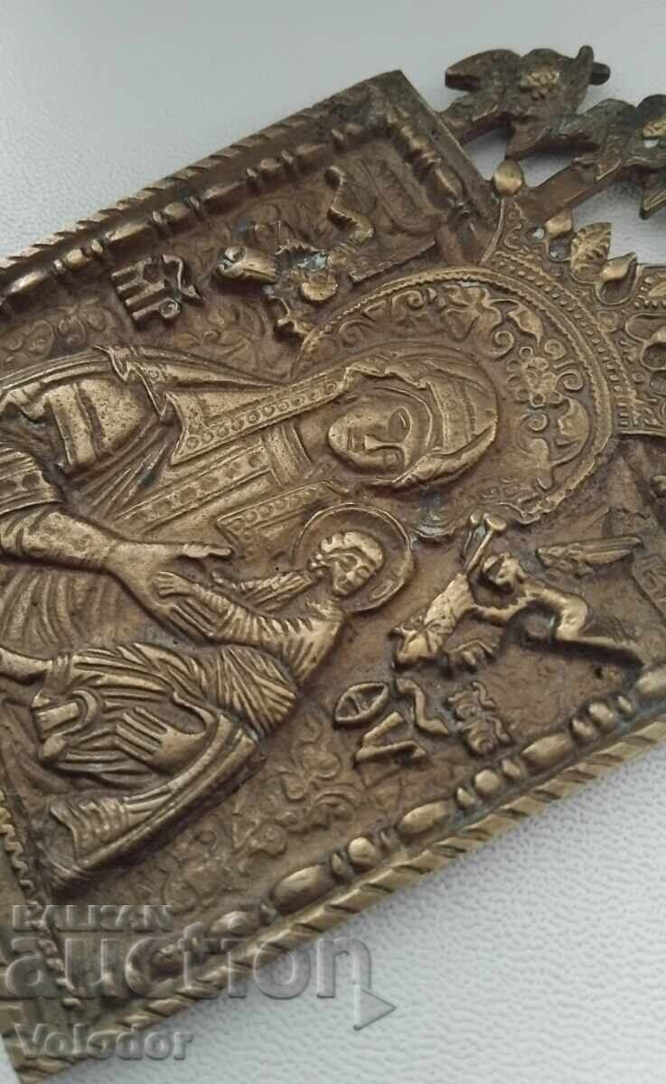 Livrarea Icoana Maicii Domnului „Pătimașă”