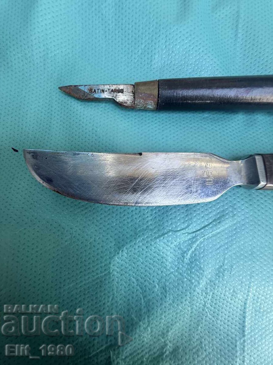 Scalpels with price € 10.00 | 19.56 BGN