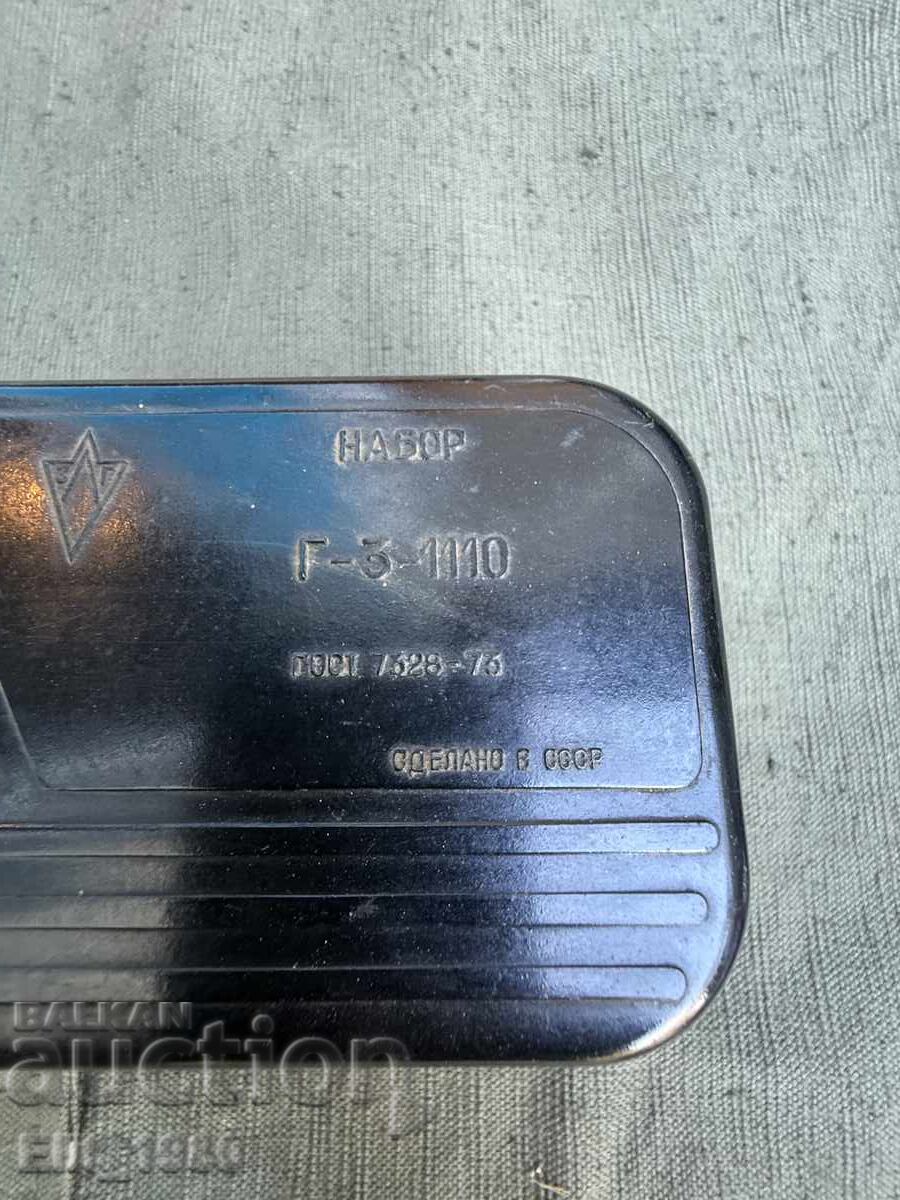 Βαρίδια ελέγχου σε γραμμάρια με τιμή € 55.00 | 107.57 BGN