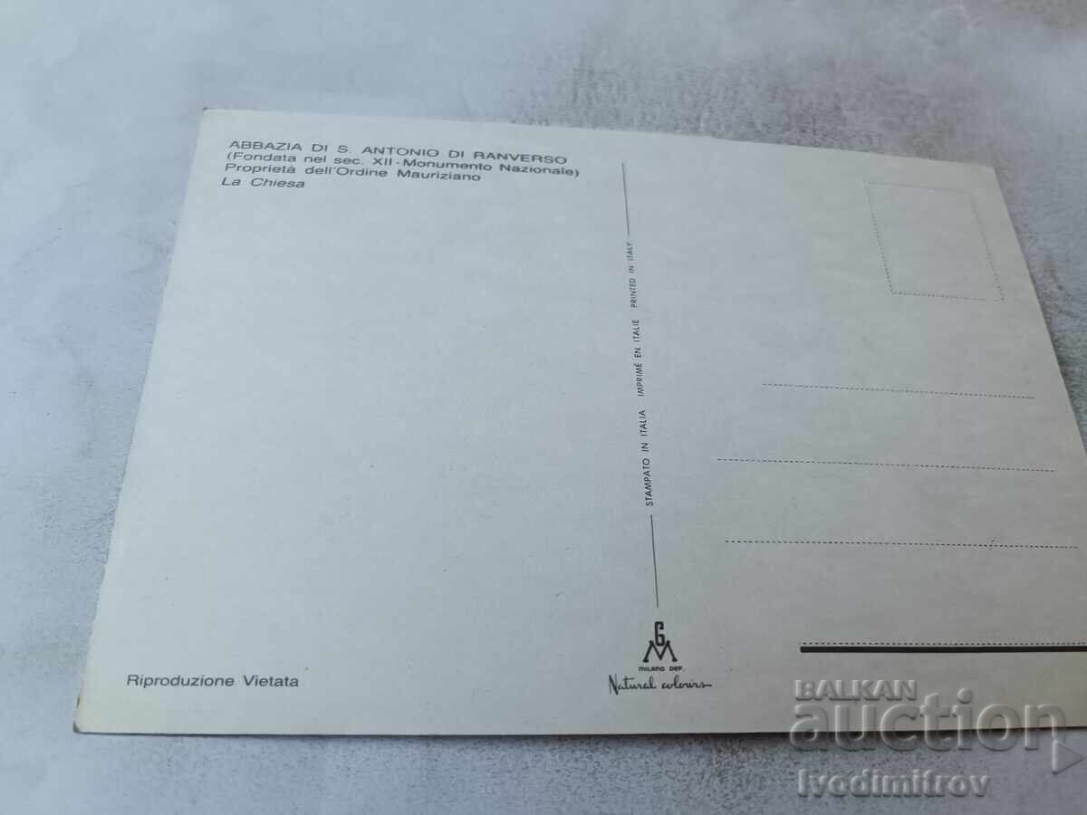 Ταχυδρομικό δελτάριο Abbazia di S. Antonio di Ranverso με τιμή € 0.38 | 0.74 BGN