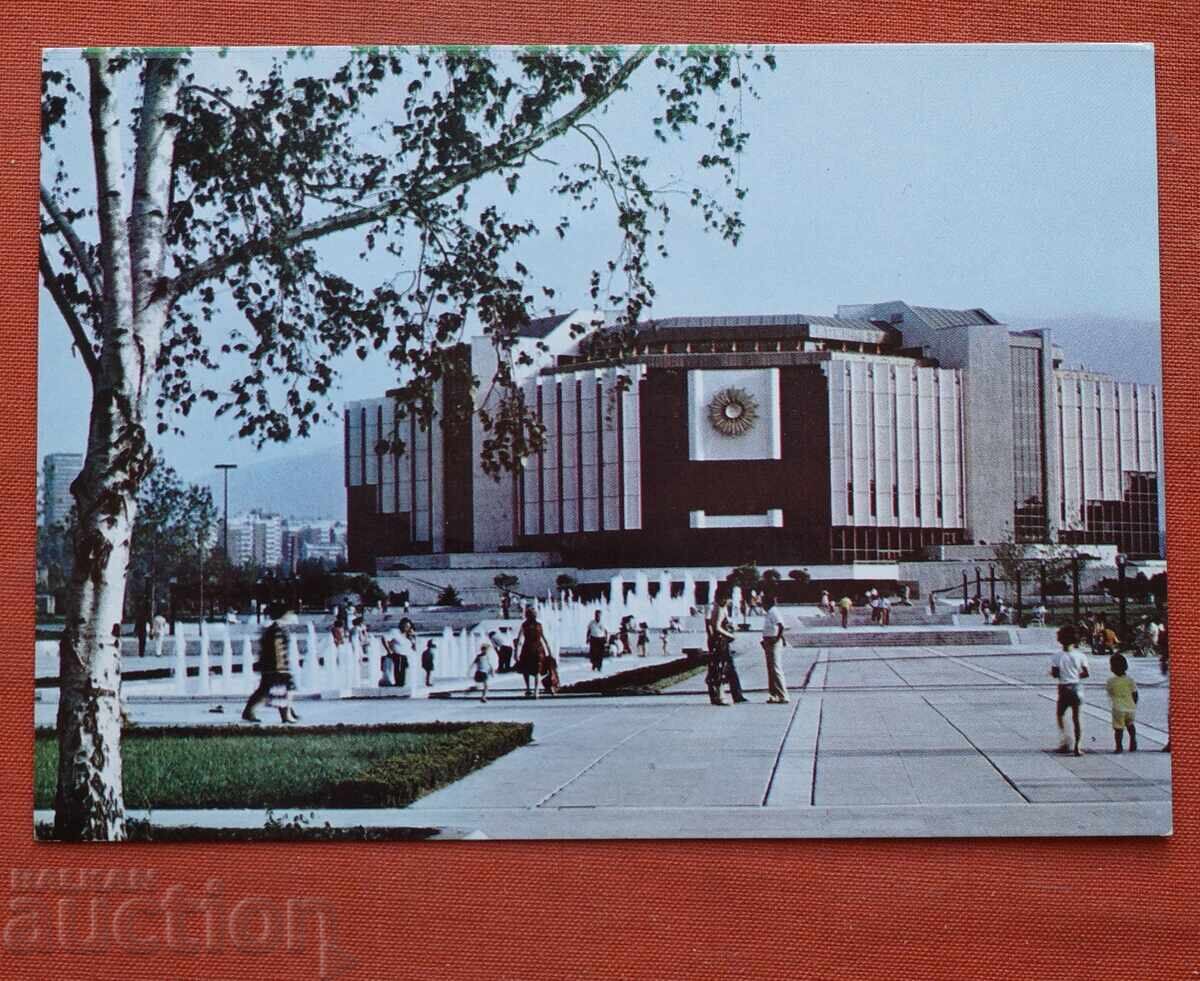 Sofia-NDK