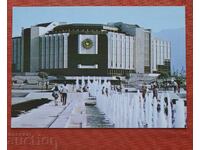 Sofia-NDK