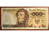 500 Zloty Poland 1982