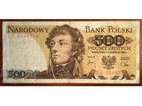 500 Zloty Poland 1982