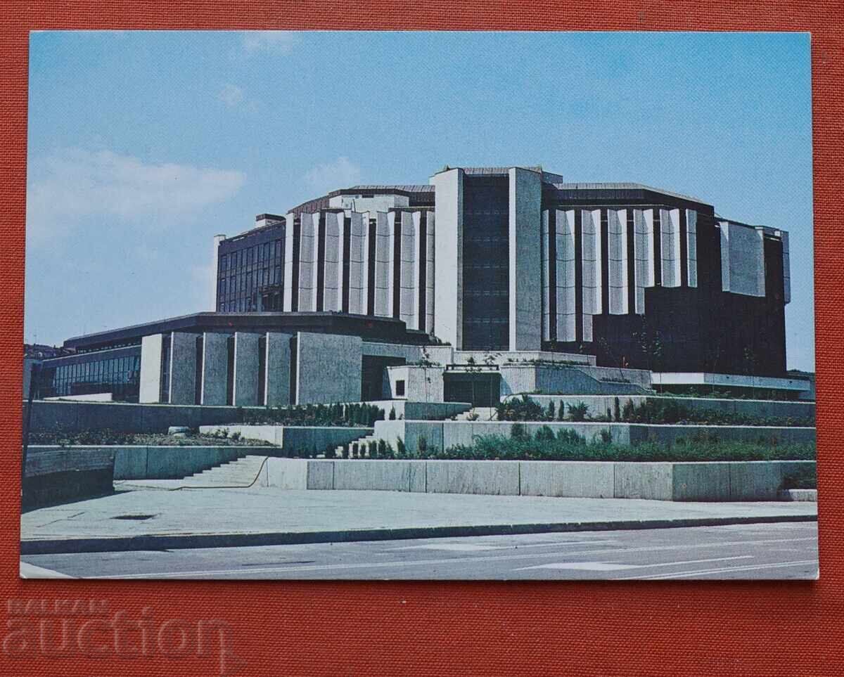 Sofia-NDK