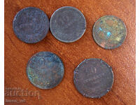 Monede stotinki diverse nominale din perioada regală