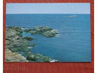 Ακτή της Μαύρης Θάλασσας