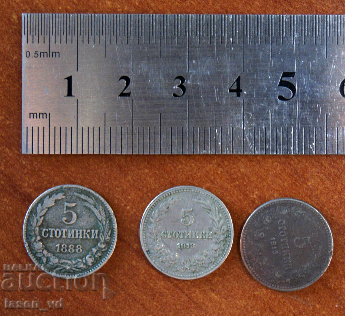 Monede de 5 stotinki din 1888 și 1913 cu preț € 0.21 | 0.41 BGN