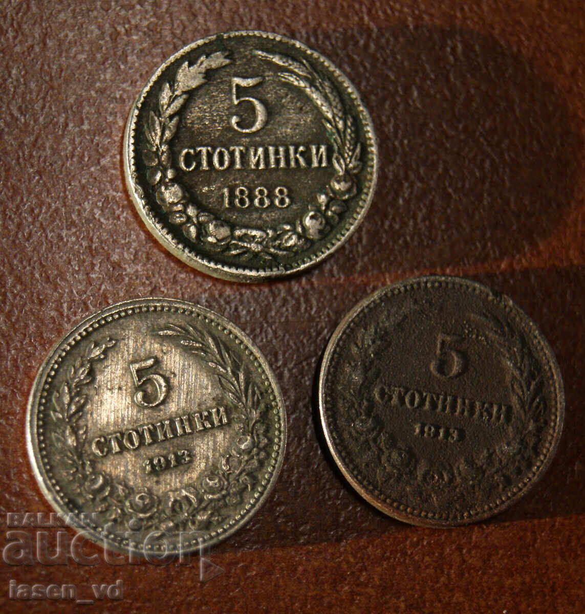 Licitație Monede de 5 stotinki din 1888 și 1913
