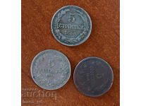 Монети 5 стотинки от 1888 и 1913 г.