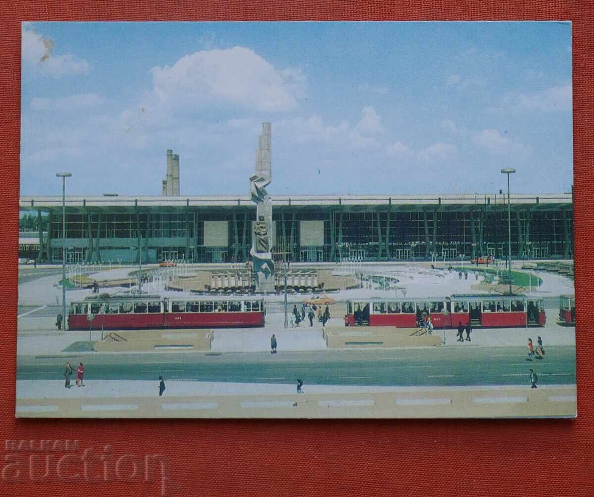 София-Гарата