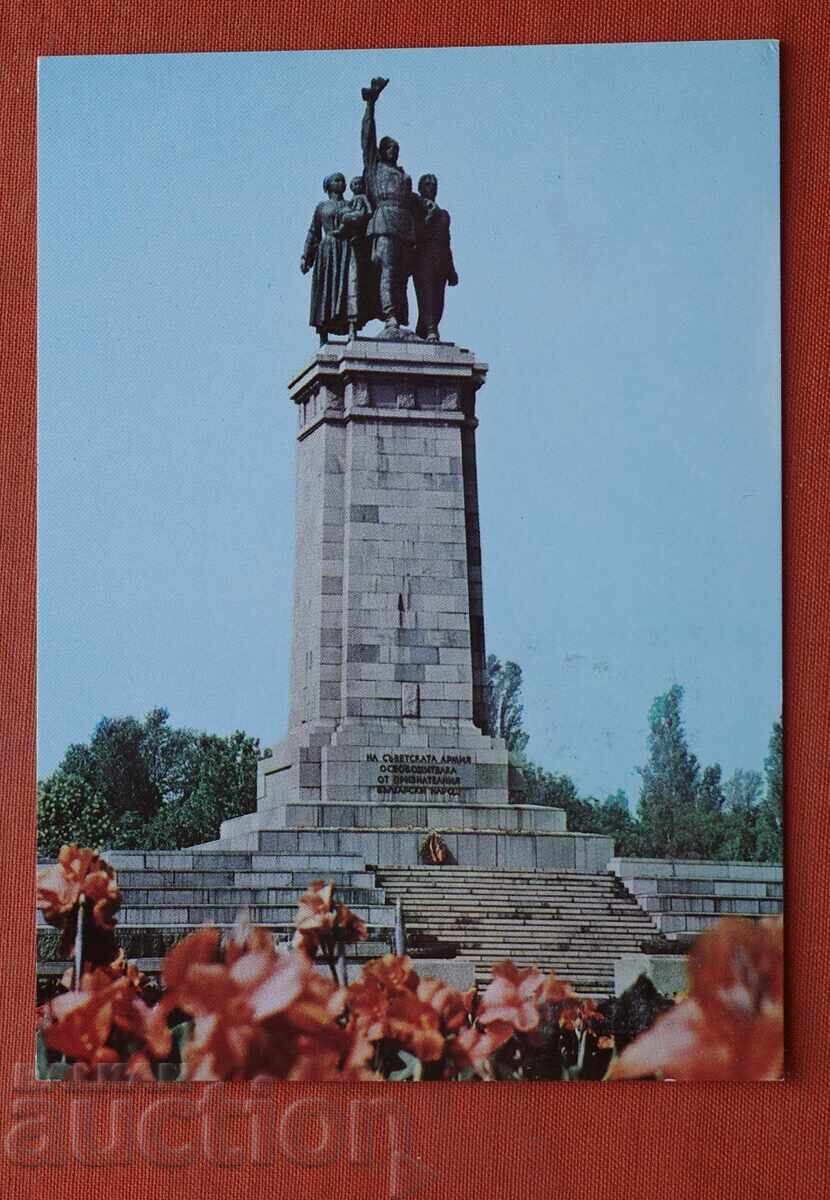 Sofia-Mon. Armatei Sovietice