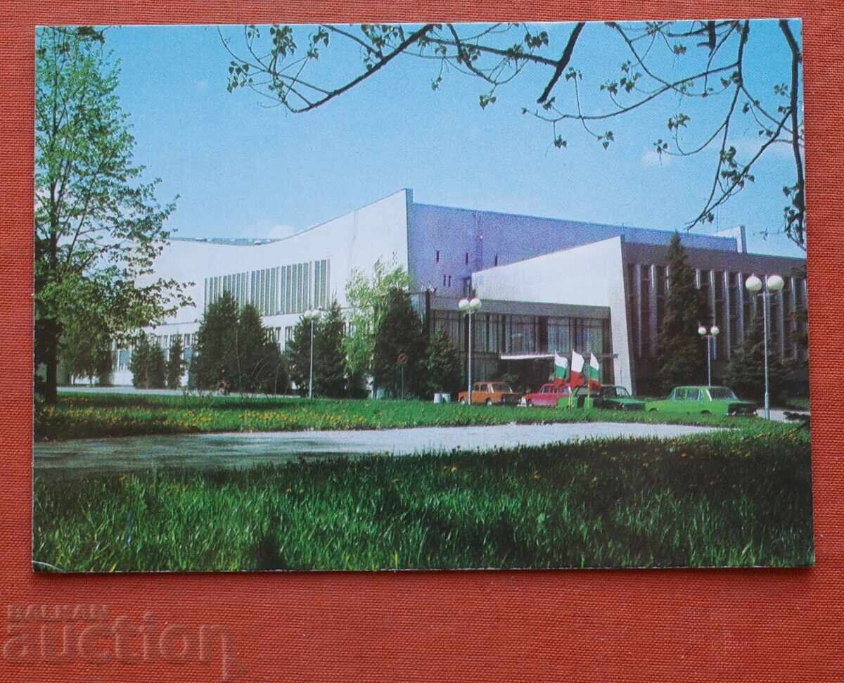 Sofia-Sala Universiada