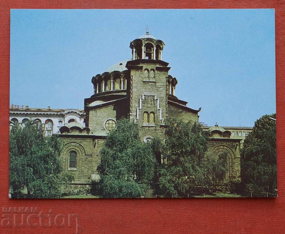 Sofia - Biserica Sfânta Nedelia