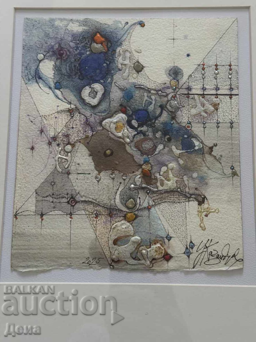 Tsvetan Kazandzhiev - Όμορφη εικόνα 2025 με τιμή € 281.21 | 550.00 BGN