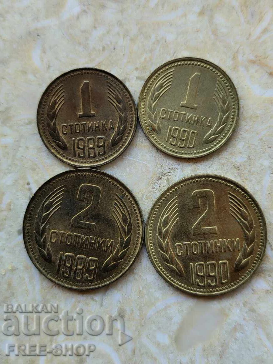 Πολλά νομίσματα