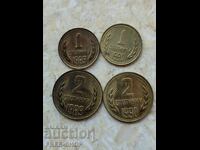 Πολλά νομίσματα