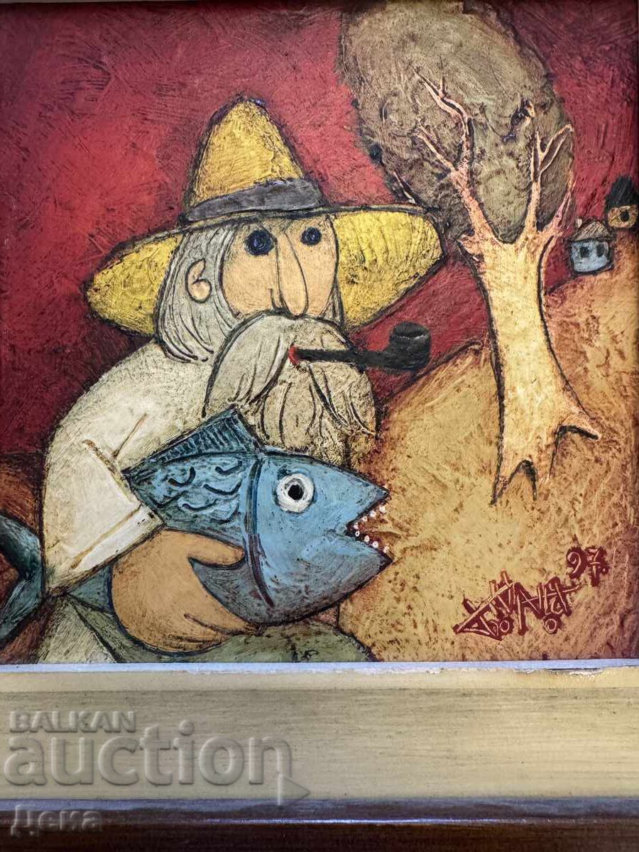 Dimitar Bogdanov πίνακας 1997 με τιμή € 249.00 | 487.00 BGN