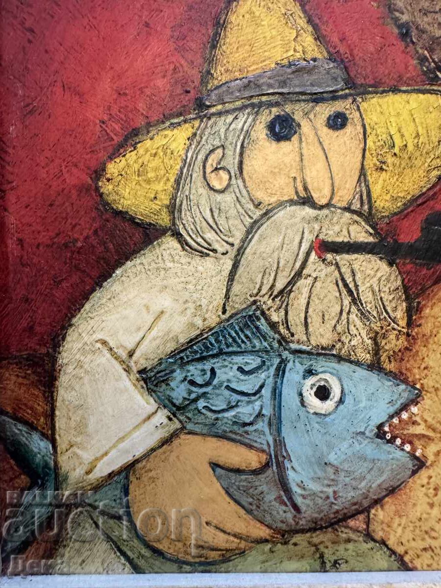 Dimitar Bogdanov πίνακας 1997 - 7