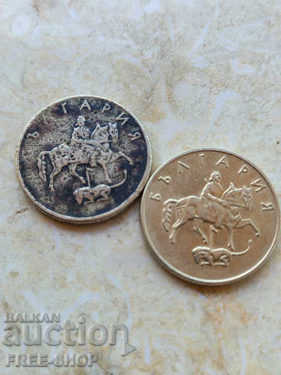 Monedă defectă cu preț € 19.99 | 39.10 BGN
