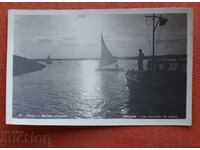 Русе Залез слънце