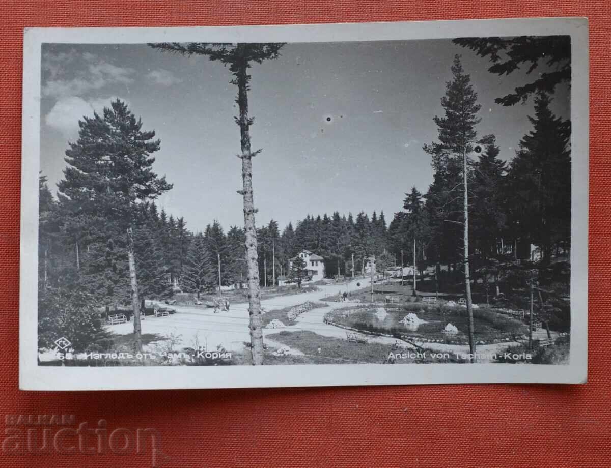 Paskov-View from Cham Koria