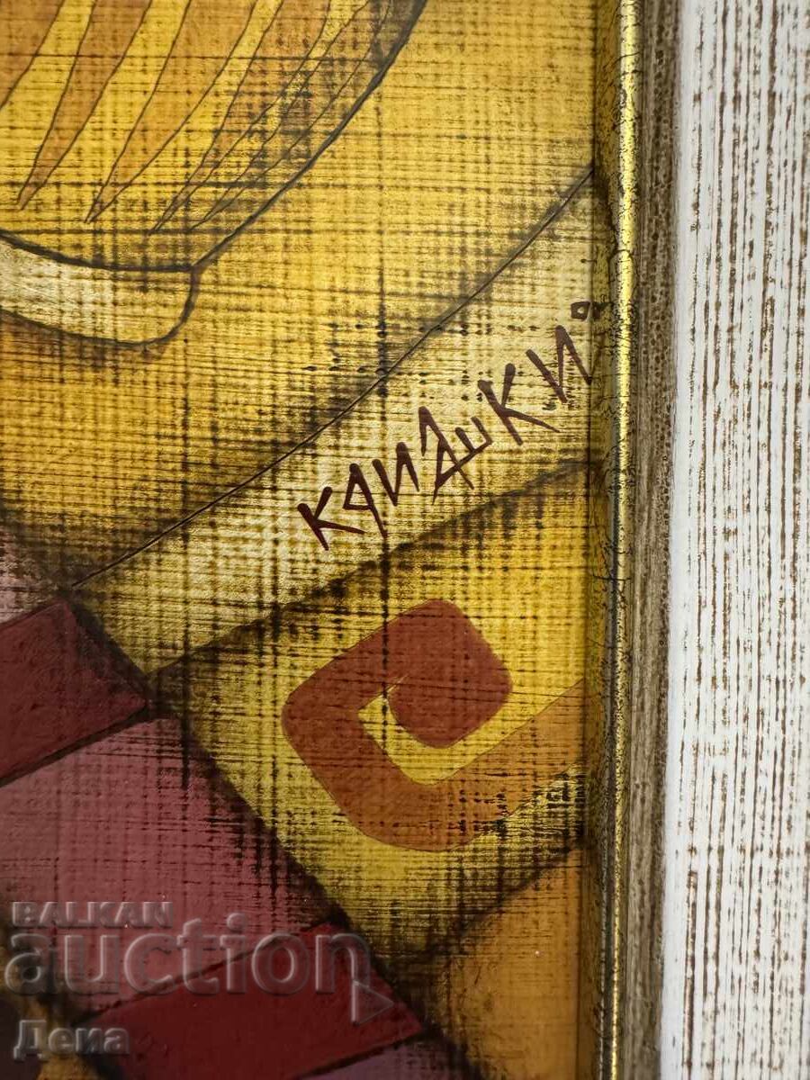 Tablou de Evgeni Krilashki cu preț € 449.00 | 878.17 BGN