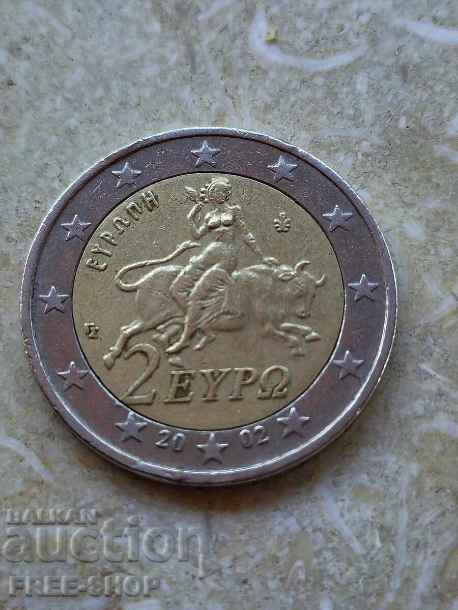2 euro 2002 Grecia