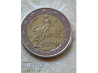 Σπάνιο κέρμα 2 ευρώ με το γράμμα S στο αστέρι