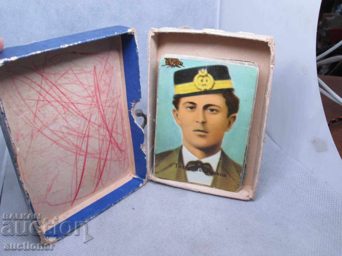 OLD PLAYING CARDS OUR NATIONAL REVIVAL FIGURES with price € 5.00 | 9.78 BGN