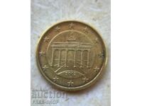 Σειρές 50 λεπτά