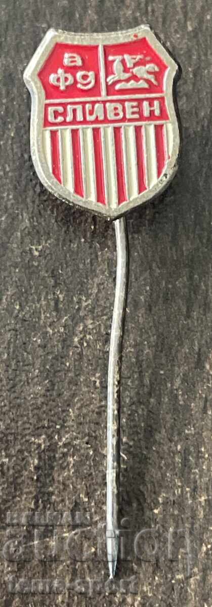 2095 Bulgaria Sliven football club badge