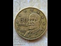 Rânduri 50 cenți litera F în stea