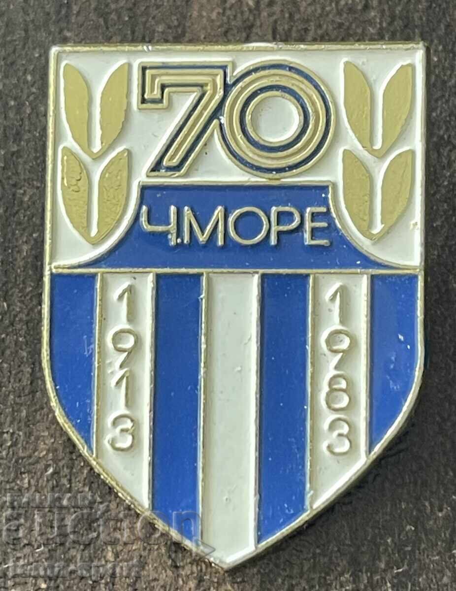 2096 Βουλγαρία σήμα 70 χρόνια ποδοσφαιρικός σύλλογος Τσέρνο Μόρε Βάρνα 1983