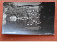 Paskov-Târnovo Podul Stambolov