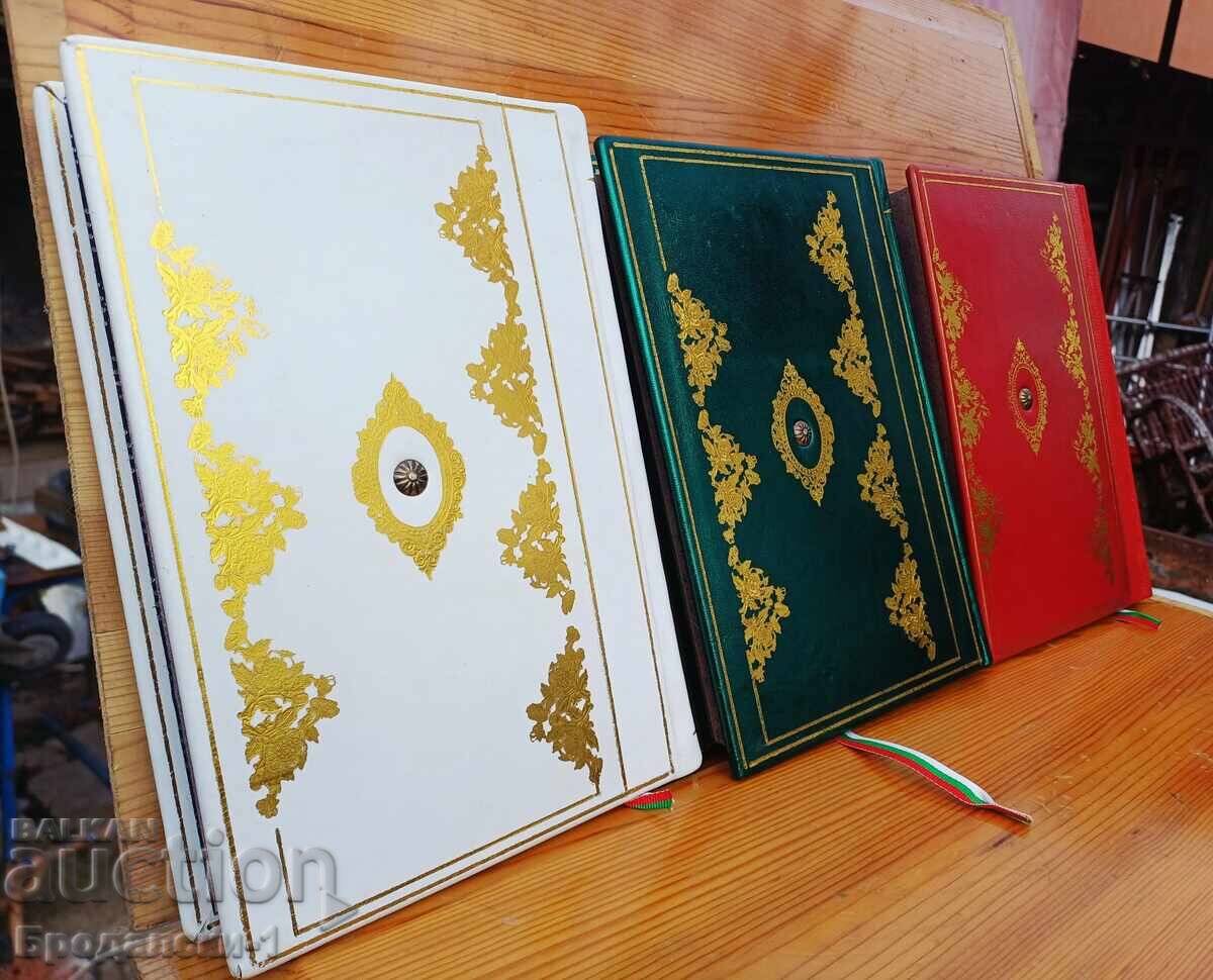 Licitație „Istoriya na Aprilskoto vŭzstanie“ D.T.Strashimirov 1,2,3/1907g