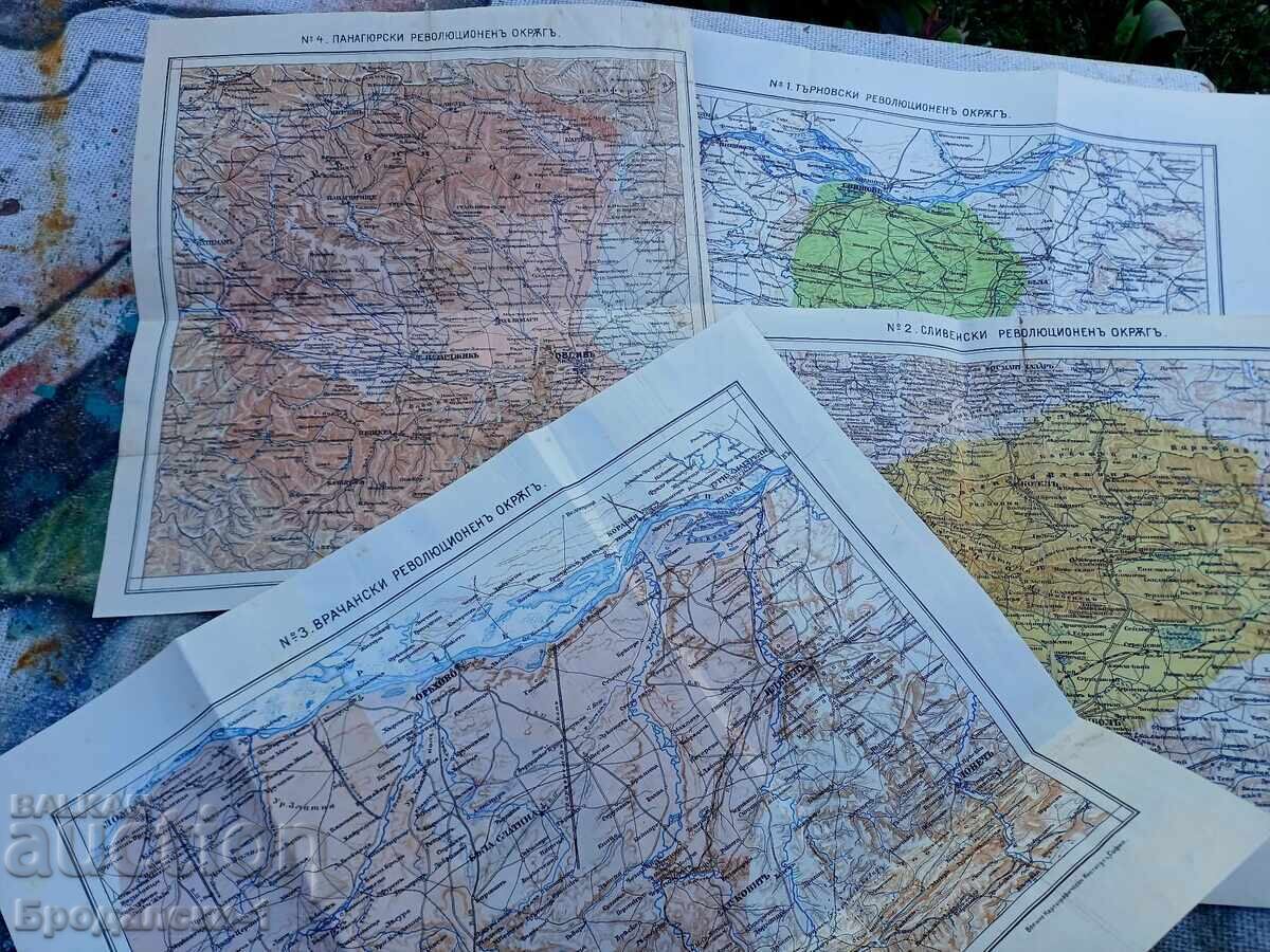 „Istoriya na Aprilskoto vŭzstanie“ D.T.Strashimirov 1,2,3/1907g - 7