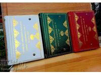 „Istoriya na Aprilskoto vŭzstanie“ D.T. Strashimirov 1, 2, 3/1907 g