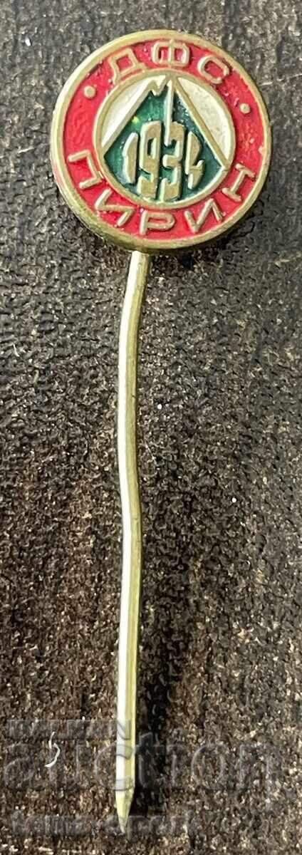 2099 Βουλγαρία σήμα Ποδοσφαιρικός σύλλογος Πιρίν Μπλαγκόεβγκραντ