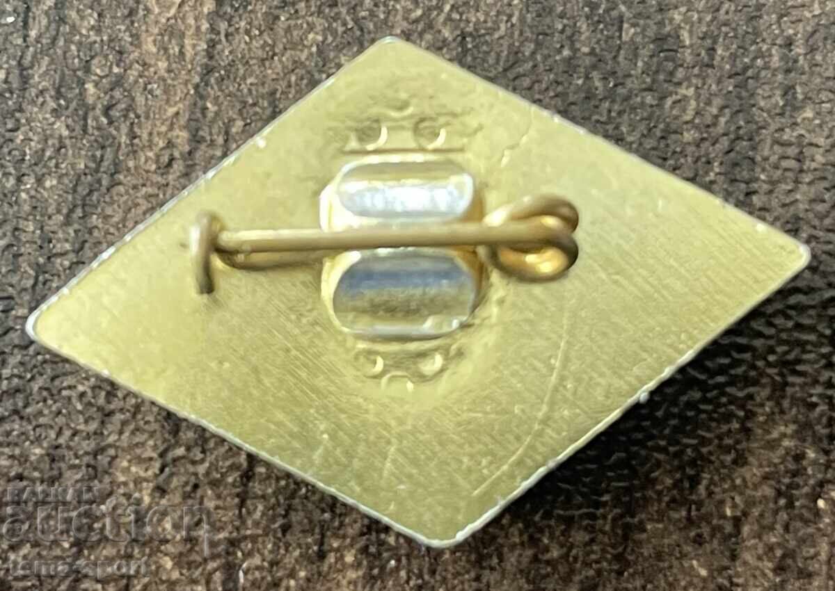 2104 Bulgaria insignă club de fotbal Septemvri Sofia cu preț € 3.00 | 5.87 BGN